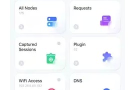 科网|Loon v3.3.1 iOS砸壳版