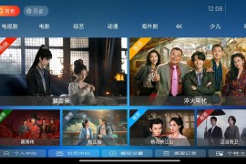 江海影院TV