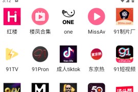 你懂的|影视坊 v1.1.5 安卓绿化版