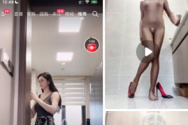 抖音 yy桃 小桃老师 极品少妇 情趣 裸舞 自慰 2v