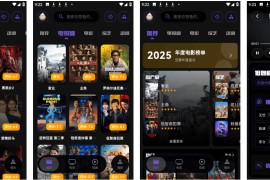 蛋蛋不语 v1.0.2 安卓绿化版