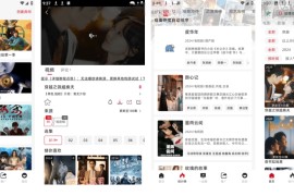咕噜咕噜 v1.8.7 安卓绿化版