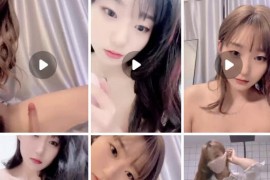 花椒 冰糖软水 付费资源 全裸洗澡道具抽插自慰 12V