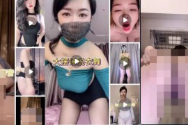快手 梦梦睡不醒  大奶美女  圆润奶子抖飞 掰穴自慰 10v