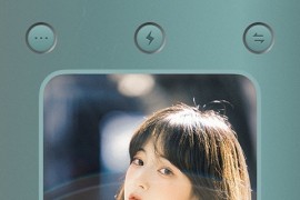 Chic相机 v1.8.00(1800) 安卓绿化版