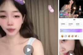 花椒 哈尔滨小妹妹 奶香味  大尺度 露脸 道具自慰 2v