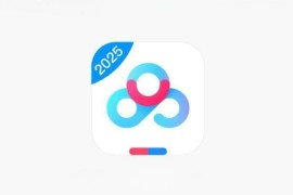 IOS圈X规则|百度网盘-9.14更新