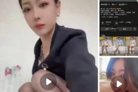 抖音  小梅 擦边网红卷土重来 露脸自慰  啪啪