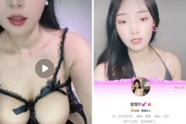 花椒  莹莹吖 付费大尺度  巨乳美女 真空骚舞 露三点 新增7v