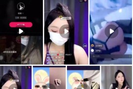 抖音 奶啤 极品女神 开大整活  巨乳露奶 露逼 超顶