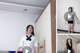 抖音 小高爱跳舞  极品美女  大长腿木瓜奶露点福利 7V