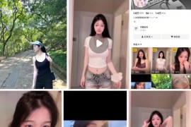 抖音 土豆丝不吃辣  情趣漏内  8V