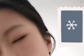 花椒 温十七 楠妹 付费资源 美乳露脸一对一 自慰出白浆