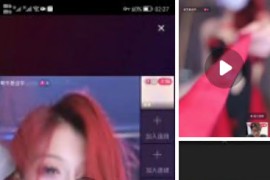 抖音 貂貂  付费定制 裸舞 漏逼