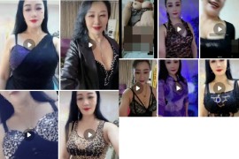 快手 启程  大奶少妇  1V1  自慰抠穴 道具插穴 10v