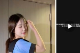 快手 汤圆可甜了 极品美女 情趣 露内  骚舞 2v