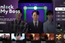 BeeJoy - 简单且免费的高清视频播放器