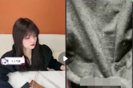 B站   百虎饭饭 骚气靓妹  二视角 超清情趣内内 露逼 掰穴诱惑