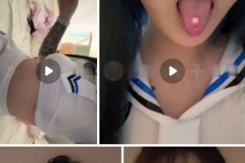 抖音 不叫礼礼  礼大王 大尺度付费私拍 露脸露点 自慰