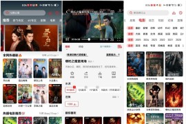 小苹果影视 v1.0.0.3 安卓绿化版