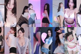 2025年08月06日BJ世妍，世景，冬天，哈里米，塔米米，塞拉，孝卡，小春，慧明，棉... 