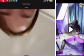 抖音  猫女姐姐   付费定制  丁字裤 裸舞 道具自慰