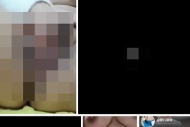 抖音 豚儿姐姐    颜值少妇 全裸 自慰 8v