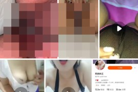 快手 阿娇的王 颜值少妇 技师装诱惑榜一，道具自慰，啪啪 新6V