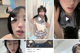 抖音 青玉案 极品美女 情趣 裸舞  自慰  12v