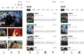闪剧 v1.0.1 安卓绿化版