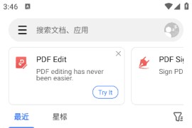 WPS Office v18.22.1 安卓绿化版