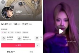 抖音 桜桜P 枭娍 极品美女   露脸露点   口交道具 2V