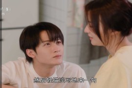 小云TV_1.0.5 最强电视盒子软件 低配设备也能流畅观看