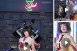 B站 Yiko湿润兔  咬一口兔娘  最新   赛博逆JK 双视角 情趣 ；裸舞 3v