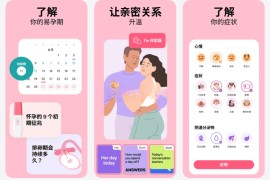 Flo v9.91.0 安卓绿化版