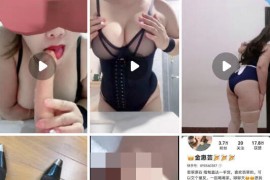 快手 金惠芸  大奶少妇，道具自插，掰逼自慰