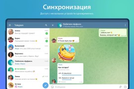 Telegram/web v11.6.2/11.5.5 安卓绿化修复版