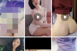 抖音 二婶子 极品美女 情趣 漏内 骚舞 5v