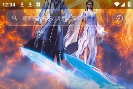 幕悦时光/幕启时光/幕启星河 v0.0.5(5) 安卓绿化版