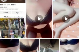 抖音 单纯得雅儿  情趣内衣撒尿紫薇福利