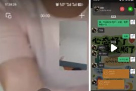 快手   菲菲 农村花姐  飘魅 肥臀大奶熟女 1v1 淫荡诱惑 自慰3V