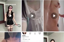 快手 蒋蒋姨   付费大尺度 少妇御姐 自慰洗澡 5V