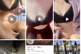 抖音  单纯得雅儿 颜值御姐 自摸高潮