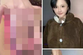 虎牙 古阿扎  大尺度 乳贴 漏乳晕 手指抠逼 漏逼 2v