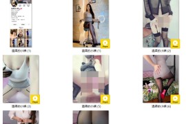 快手颜值靓女【温柔的小姨】洞口粉嫩，道具自慰，大尺度掰逼展示，好身材大长腿