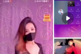 抖音 快手 小新   付费会议密码房 大尺度 滴蜡 情趣骚舞