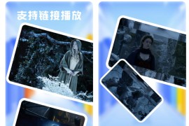 零零七影视 v3.0.0 安卓绿化版