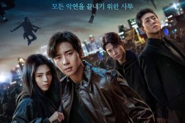 Netflix 京城怪物 第二季 경성크리처2 (2024) HD1080P 韩语中字 IMDB: 7.6