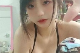 童颜巨乳【李歆瑶】遇到渣男前任泄露