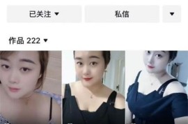 抖音巨乳少妇【川妹子】F乳巨奶，28岁少妇，自慰掰逼,熟女控必入